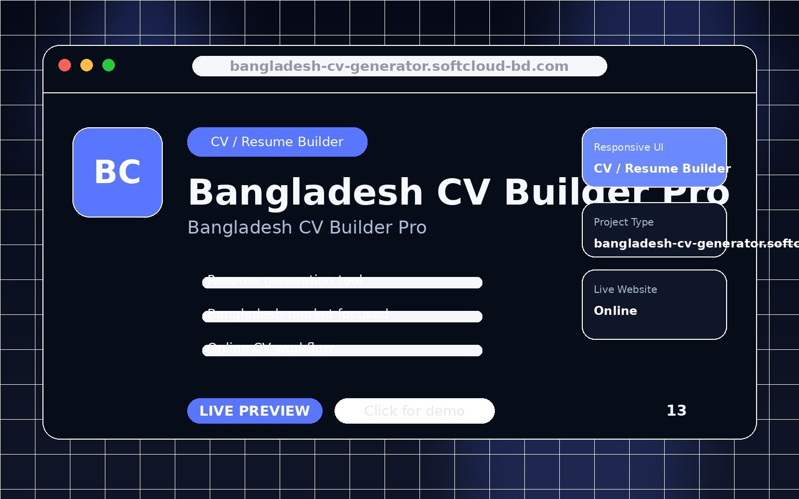 Bangladesh CV Builder Pro project preview