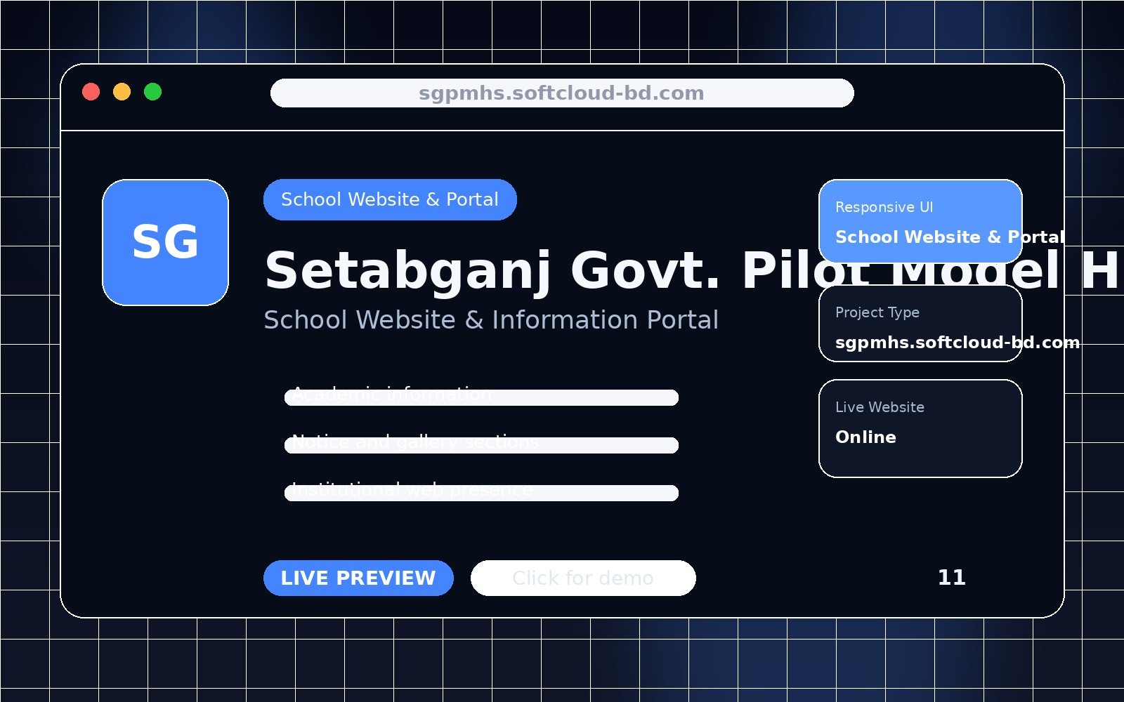 Setabganj Govt. Pilot Model High School project preview